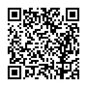 고시/공고 페이지 바로가기 주소(https://business.jangseong.go.kr/q/ezIyOHwyNjI1NHxzaG93fHBhZ2U9OTB9&e=M&s=3), QRCODE