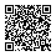 고시/공고 페이지 바로가기 주소(https://business.jangseong.go.kr/q/ezIyOHwyNjI2MHxzaG93fHBhZ2U9MTk1fQ==&e=M&s=3), QRCODE