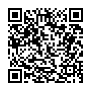 고시/공고 페이지 바로가기 주소(https://business.jangseong.go.kr/q/ezIyOHwyNjI2MXxzaG93fHBhZ2U9MTY1fQ==&e=M&s=3), QRCODE