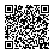 고시/공고 페이지 바로가기 주소(https://business.jangseong.go.kr/q/ezIyOHwyNjI2N3xzaG93fHBhZ2U9ODl9&e=M&s=3), QRCODE