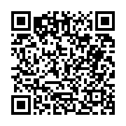 고시/공고 페이지 바로가기 주소(https://business.jangseong.go.kr/q/ezIyOHwyNjI2NHxzaG93fHBhZ2U9Njh9&e=M&s=3), QRCODE