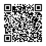 고시/공고 페이지 바로가기 주소(https://business.jangseong.go.kr/q/ezIyOHwyNjI2NHxzaG93fHBhZ2U9ODh9&e=M&s=3), QRCODE