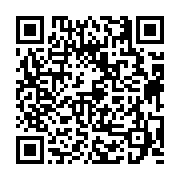 고시/공고 페이지 바로가기 주소(https://business.jangseong.go.kr/q/ezIyOHwyNjI2NnxzaG93fHBhZ2U9MjIwfQ==&e=M&s=3), QRCODE