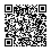 고시/공고 페이지 바로가기 주소(https://business.jangseong.go.kr/q/ezIyOHwyNjI3M3xzaG93fHBhZ2U9OTB9&e=M&s=3), QRCODE