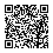 고시/공고 페이지 바로가기 주소(https://business.jangseong.go.kr/q/ezIyOHwyNjI3NHxzaG93fHBhZ2U9ODl9&e=M&s=3), QRCODE