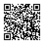 고시/공고 페이지 바로가기 주소(https://business.jangseong.go.kr/q/ezIyOHwyNjI4MHxzaG93fHBhZ2U9Njh9&e=M&s=3), QRCODE