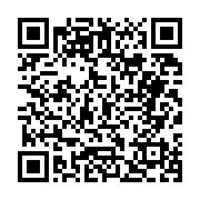 고시/공고 페이지 바로가기 주소(https://business.jangseong.go.kr/q/ezIyOHwyNjI5NHxzaG93fHBhZ2U9ODh9&e=M&s=3), QRCODE