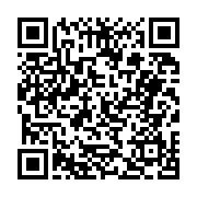 고시/공고 페이지 바로가기 주소(https://business.jangseong.go.kr/q/ezIyOHwyNjI5NnxzaG93fHBhZ2U9MjMyfQ==&e=M&s=3), QRCODE