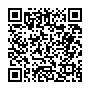 고시/공고 페이지 바로가기 주소(https://business.jangseong.go.kr/q/ezIyOHwyNjI5OHxzaG93fHBhZ2U9ODd9&e=M&s=3), QRCODE