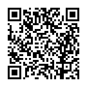 고시/공고 페이지 바로가기 주소(https://business.jangseong.go.kr/q/ezIyOHwyNjIwMHxzaG93fHBhZ2U9OTV9&e=M&s=3), QRCODE