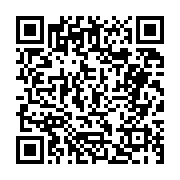 고시/공고 페이지 바로가기 주소(https://business.jangseong.go.kr/q/ezIyOHwyNjIwMXxzaG93fHBhZ2U9OTV9&e=M&s=3), QRCODE