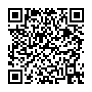 고시/공고 페이지 바로가기 주소(https://business.jangseong.go.kr/q/ezIyOHwyNjIwMnxzaG93fHBhZ2U9OTV9&e=M&s=3), QRCODE