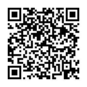 고시/공고 페이지 바로가기 주소(https://business.jangseong.go.kr/q/ezIyOHwyNjIwNHxzaG93fHBhZ2U9MjI1fQ==&e=M&s=3), QRCODE