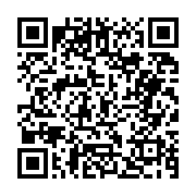 고시/공고 페이지 바로가기 주소(https://business.jangseong.go.kr/q/ezIyOHwyNjIwOXxzaG93fHBhZ2U9OTR9&e=M&s=3), QRCODE