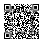 고시/공고 페이지 바로가기 주소(https://business.jangseong.go.kr/q/ezIyOHwyNjIxMHxzaG93fHBhZ2U9Njh9&e=M&s=3), QRCODE