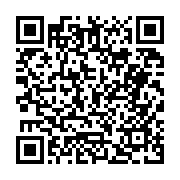 고시/공고 페이지 바로가기 주소(https://business.jangseong.go.kr/q/ezIyOHwyNjIxMnxzaG93fHBhZ2U9Njh9&e=M&s=3), QRCODE