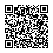 고시/공고 페이지 바로가기 주소(https://business.jangseong.go.kr/q/ezIyOHwyNjIyNHxzaG93fHBhZ2U9OTF9&e=M&s=3), QRCODE