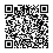 고시/공고 페이지 바로가기 주소(https://business.jangseong.go.kr/q/ezIyOHwyNjIyNXxzaG93fHBhZ2U9OTN9&e=M&s=3), QRCODE
