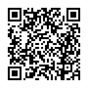 고시/공고 페이지 바로가기 주소(https://business.jangseong.go.kr/q/ezIyOHwyNjIyNnxzaG93fHBhZ2U9OTR9&e=M&s=3), QRCODE