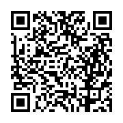 고시/공고 페이지 바로가기 주소(https://business.jangseong.go.kr/q/ezIyOHwyNjIzMHxzaG93fHBhZ2U9OTJ9&e=M&s=3), QRCODE