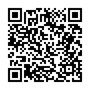 고시/공고 페이지 바로가기 주소(https://business.jangseong.go.kr/q/ezIyOHwyNjIzMnxzaG93fHBhZ2U9MTY3fQ==&e=M&s=3), QRCODE