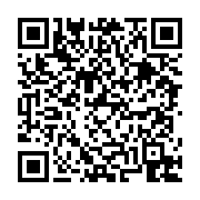 고시/공고 페이지 바로가기 주소(https://business.jangseong.go.kr/q/ezIyOHwyNjIzN3xzaG93fHBhZ2U9OTF9&e=M&s=3), QRCODE