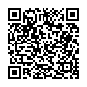 고시/공고 페이지 바로가기 주소(https://business.jangseong.go.kr/q/ezIyOHwyNjIzNHxzaG93fHBhZ2U9MjM2fQ==&e=M&s=3), QRCODE