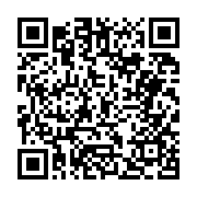 고시/공고 페이지 바로가기 주소(https://business.jangseong.go.kr/q/ezIyOHwyNjIzNnxzaG93fHBhZ2U9OTJ9&e=M&s=3), QRCODE