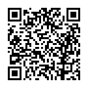 고시/공고 페이지 바로가기 주소(https://business.jangseong.go.kr/q/ezIyOHwyNjM0MHxzaG93fHBhZ2U9ODN9&e=M&s=3), QRCODE