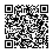 고시/공고 페이지 바로가기 주소(https://business.jangseong.go.kr/q/ezIyOHwyNjM0MXxzaG93fHBhZ2U9MTg4fQ==&e=M&s=3), QRCODE