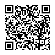 고시/공고 페이지 바로가기 주소(https://business.jangseong.go.kr/q/ezIyOHwyNjM0MXxzaG93fHBhZ2U9ODN9&e=M&s=3), QRCODE