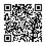 고시/공고 페이지 바로가기 주소(https://business.jangseong.go.kr/q/ezIyOHwyNjM0MnxzaG93fHBhZ2U9ODN9&e=M&s=3), QRCODE