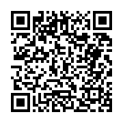 고시/공고 페이지 바로가기 주소(https://business.jangseong.go.kr/q/ezIyOHwyNjM0NHxzaG93fHBhZ2U9ODN9&e=M&s=3), QRCODE