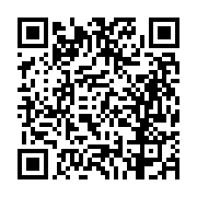 고시/공고 페이지 바로가기 주소(https://business.jangseong.go.kr/q/ezIyOHwyNjM0NnxzaG93fHBhZ2U9ODN9&e=M&s=3), QRCODE