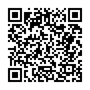 고시/공고 페이지 바로가기 주소(https://business.jangseong.go.kr/q/ezIyOHwyNjM1M3xzaG93fHBhZ2U9ODN9&e=M&s=3), QRCODE