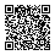 고시/공고 페이지 바로가기 주소(https://business.jangseong.go.kr/q/ezIyOHwyNjM1NnxzaG93fHBhZ2U9ODN9&e=M&s=3), QRCODE