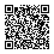 고시/공고 페이지 바로가기 주소(https://business.jangseong.go.kr/q/ezIyOHwyNjM1OHxzaG93fHBhZ2U9NDZ9&e=M&s=3), QRCODE