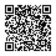고시/공고 페이지 바로가기 주소(https://business.jangseong.go.kr/q/ezIyOHwyNjM1OHxzaG93fHBhZ2U9ODF9&e=M&s=3), QRCODE