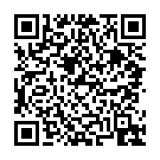 고시/공고 페이지 바로가기 주소(https://business.jangseong.go.kr/q/ezIyOHwyNjM2M3xzaG93fHBhZ2U9ODF9&e=M&s=3), QRCODE