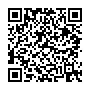 고시/공고 페이지 바로가기 주소(https://business.jangseong.go.kr/q/ezIyOHwyNjM2MHxzaG93fHBhZ2U9NjJ9&e=M&s=3), QRCODE