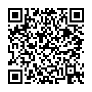고시/공고 페이지 바로가기 주소(https://business.jangseong.go.kr/q/ezIyOHwyNjM2MHxzaG93fHBhZ2U9ODF9&e=M&s=3), QRCODE