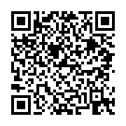 고시/공고 페이지 바로가기 주소(https://business.jangseong.go.kr/q/ezIyOHwyNjM2MHxzaG93fHBhZ2U9ODJ9&e=M&s=3), QRCODE