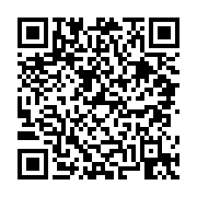 고시/공고 페이지 바로가기 주소(https://business.jangseong.go.kr/q/ezIyOHwyNjM2MXxzaG93fHBhZ2U9ODF9&e=M&s=3), QRCODE