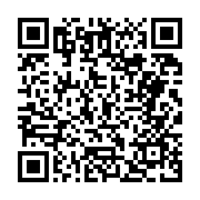 고시/공고 페이지 바로가기 주소(https://business.jangseong.go.kr/q/ezIyOHwyNjM2MnxzaG93fHBhZ2U9ODB9&e=M&s=3), QRCODE