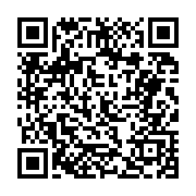 고시/공고 페이지 바로가기 주소(https://business.jangseong.go.kr/q/ezIyOHwyNjM2N3xzaG93fHBhZ2U9MTU2fQ==&e=M&s=3), QRCODE