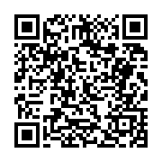 고시/공고 페이지 바로가기 주소(https://business.jangseong.go.kr/q/ezIyOHwyNjM2N3xzaG93fHBhZ2U9MTg3fQ==&e=M&s=3), QRCODE