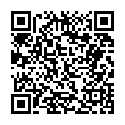 고시/공고 페이지 바로가기 주소(https://business.jangseong.go.kr/q/ezIyOHwyNjM2NHxzaG93fHBhZ2U9MTg3fQ==&e=M&s=3), QRCODE