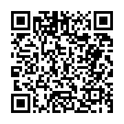 고시/공고 페이지 바로가기 주소(https://business.jangseong.go.kr/q/ezIyOHwyNjM3MXxzaG93fHBhZ2U9ODF9&e=M&s=3), QRCODE