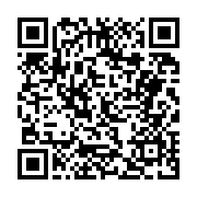 고시/공고 페이지 바로가기 주소(https://business.jangseong.go.kr/q/ezIyOHwyNjM3MnxzaG93fHBhZ2U9MTg2fQ==&e=M&s=3), QRCODE