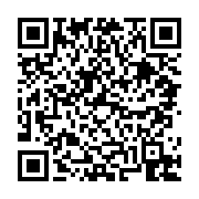 고시/공고 페이지 바로가기 주소(https://business.jangseong.go.kr/q/ezIyOHwyNjM3N3xzaG93fHBhZ2U9NjF9&e=M&s=3), QRCODE